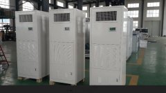 【48812】西安电池电源高低温检测箱恒温恒湿试验箱